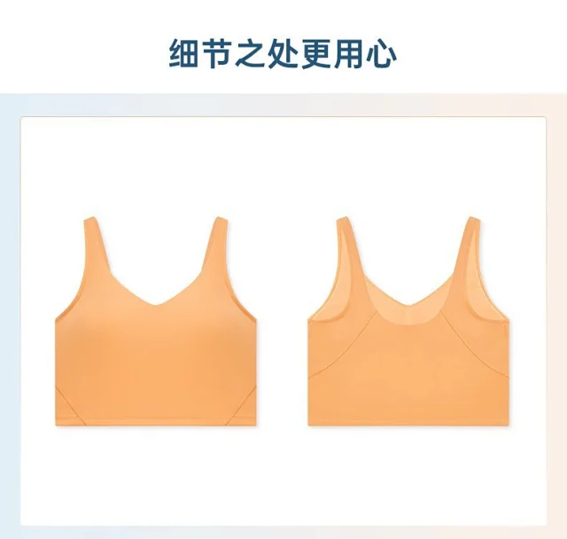 Alo Yoga Underwear Scoop-Neck Longline Sports Bra product detail image 40
