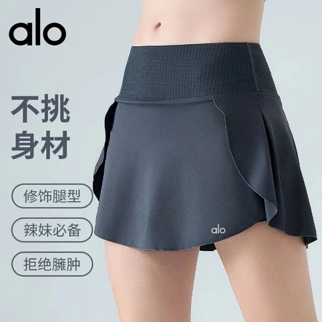alo Pleated Skort [4 styles]