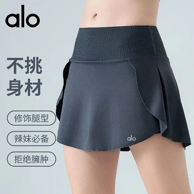 Alo Yoga Skirts High-Waisted Ruffle Tennis Skort product detail image 1
