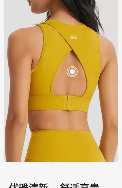 Alo Yoga Cross-Back Sports Bra Matcha Green Activewear - 10