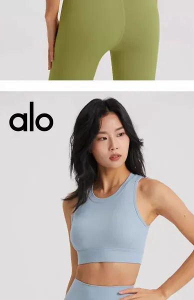 Alo Yoga Cross-Back Sports Bra Matcha Green Activewear - 26