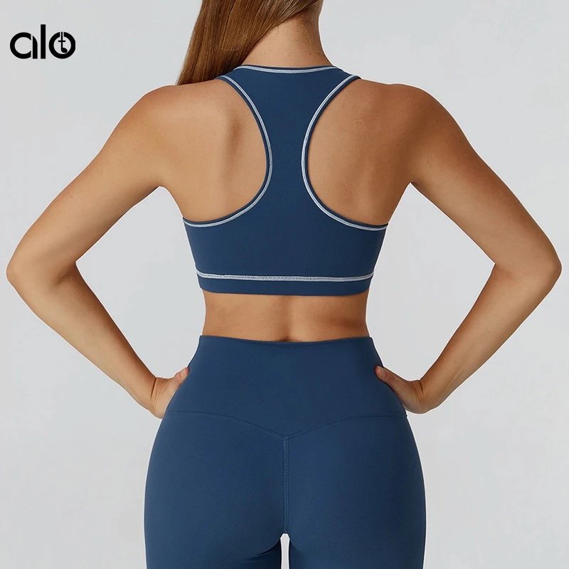 Design High-Waisted Navy Leggings with Side Stripe - 2