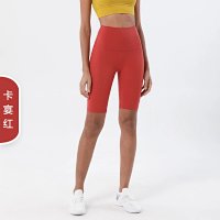 Cayenne Red
