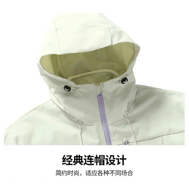 Alo Jackets Hooded 3-in-1 Outdoor Jacket with Fleece Lining product detail image 27
