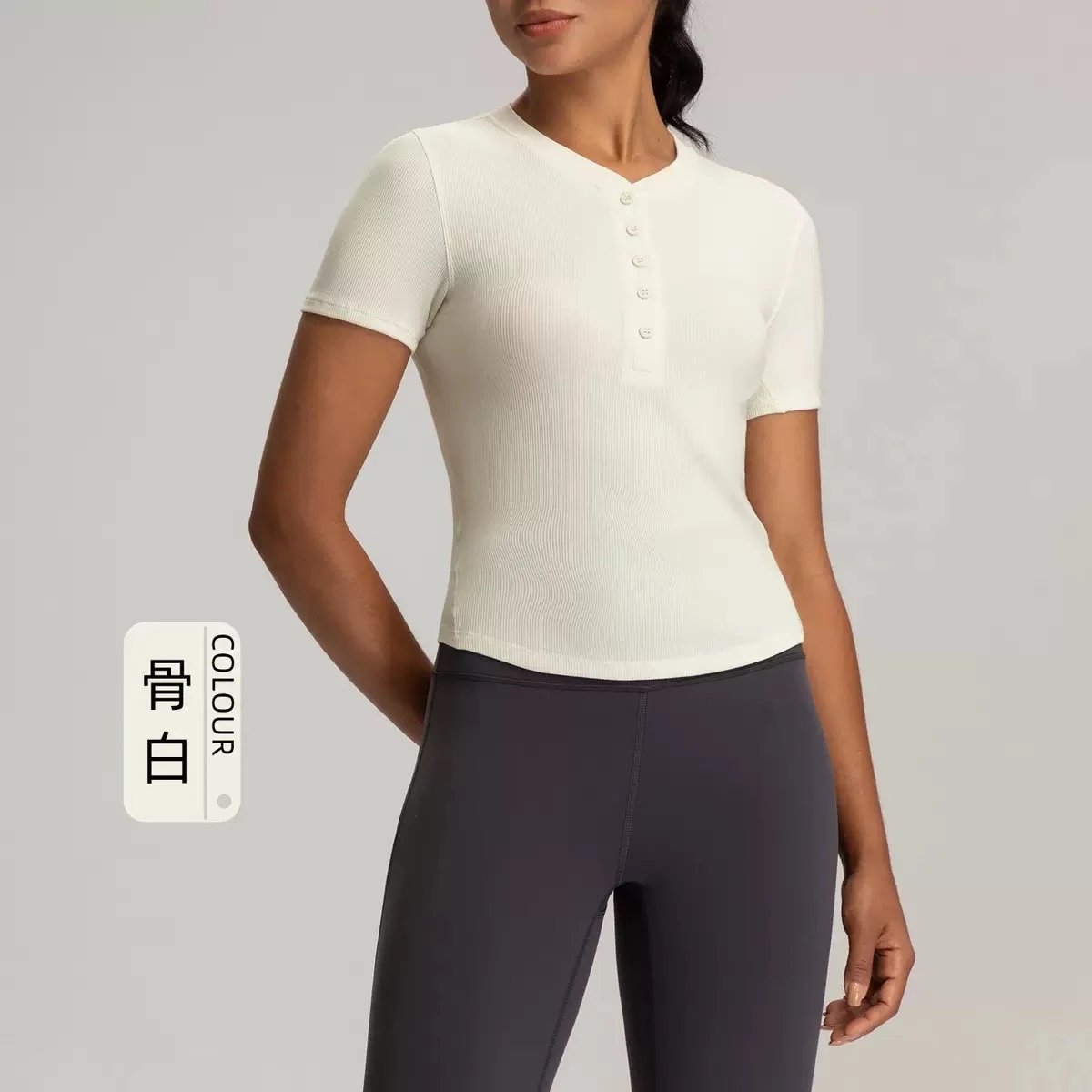Alo Yoga T-Shirts Ribbed short-sleeve button-front fitted T-shirt — Bone white