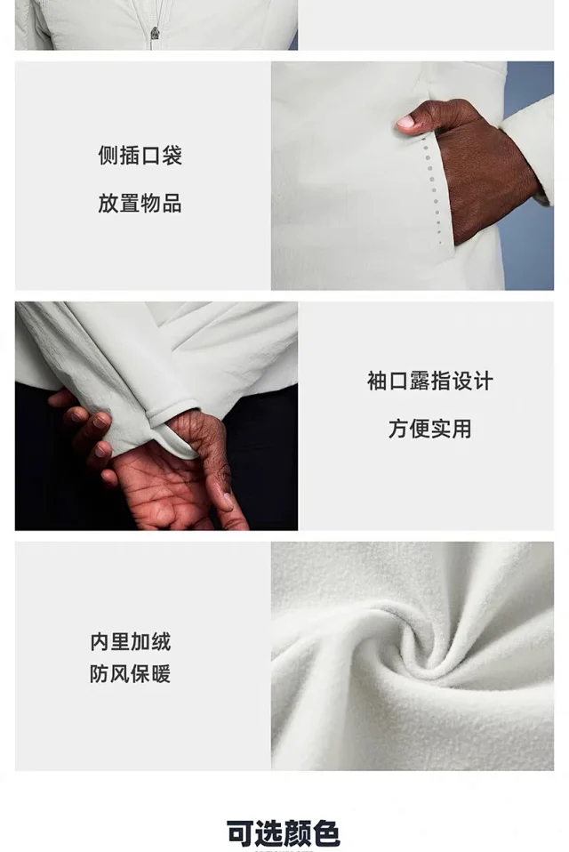 Unbranded Jackets Hooded Padded Zip Jacket product detail image 10