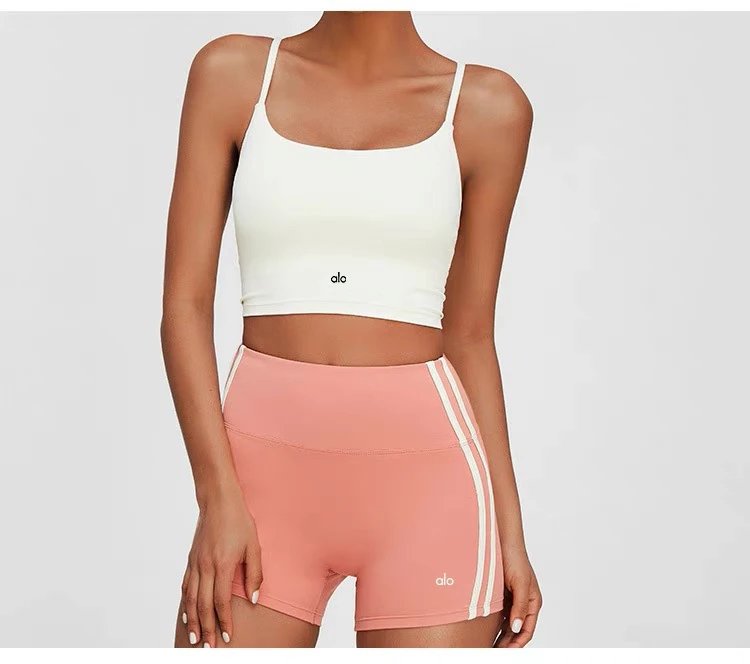 Alo High-Waisted Bike Shorts Peach with White Stripe - 16