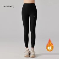 Alo Pants — seller photo 4