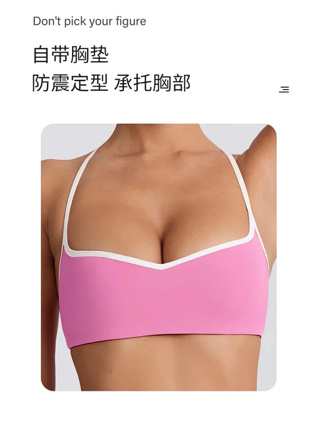 Alo Yoga Matching Sets Halter Sports Bra and High-Waisted Leggings or Shorts Set product detail image 22