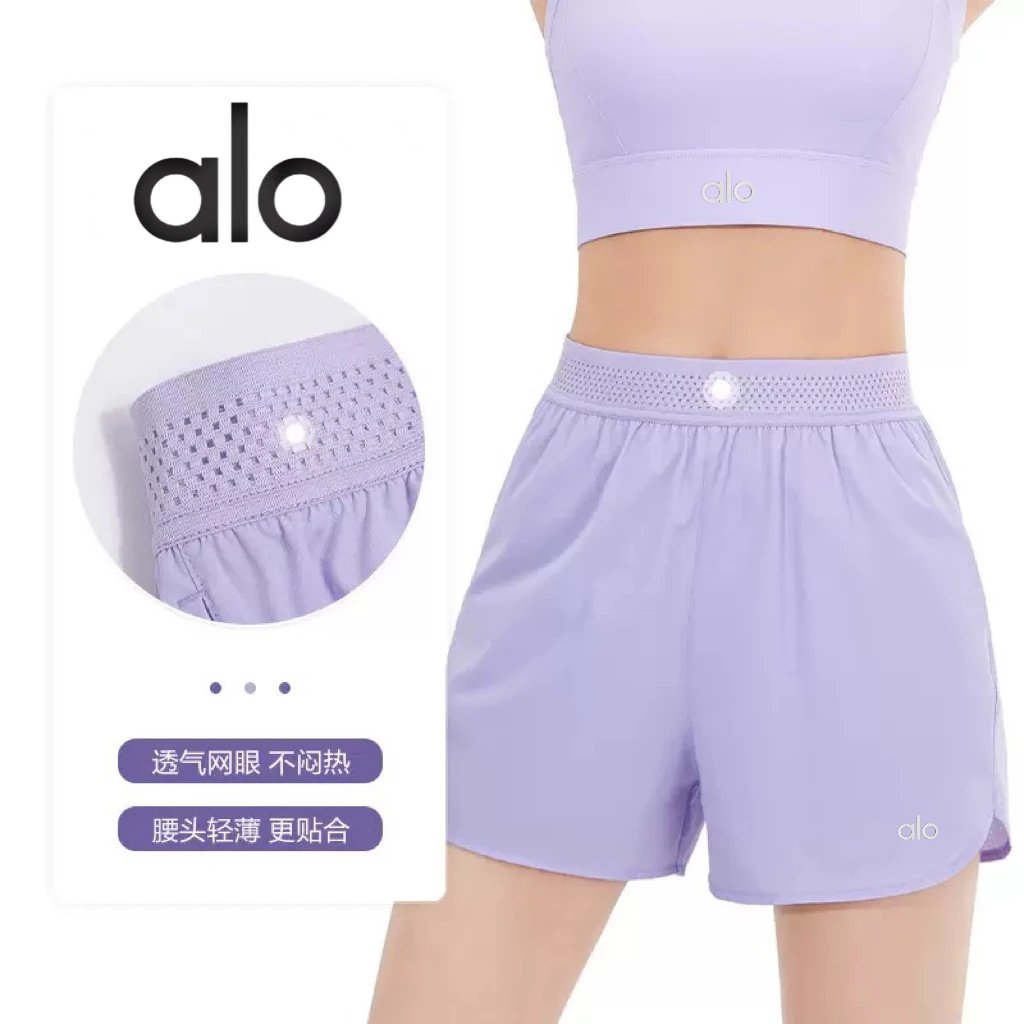 alo Yoga Shorts [4 styles]