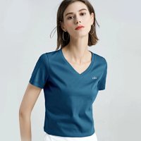 Peacock Blue