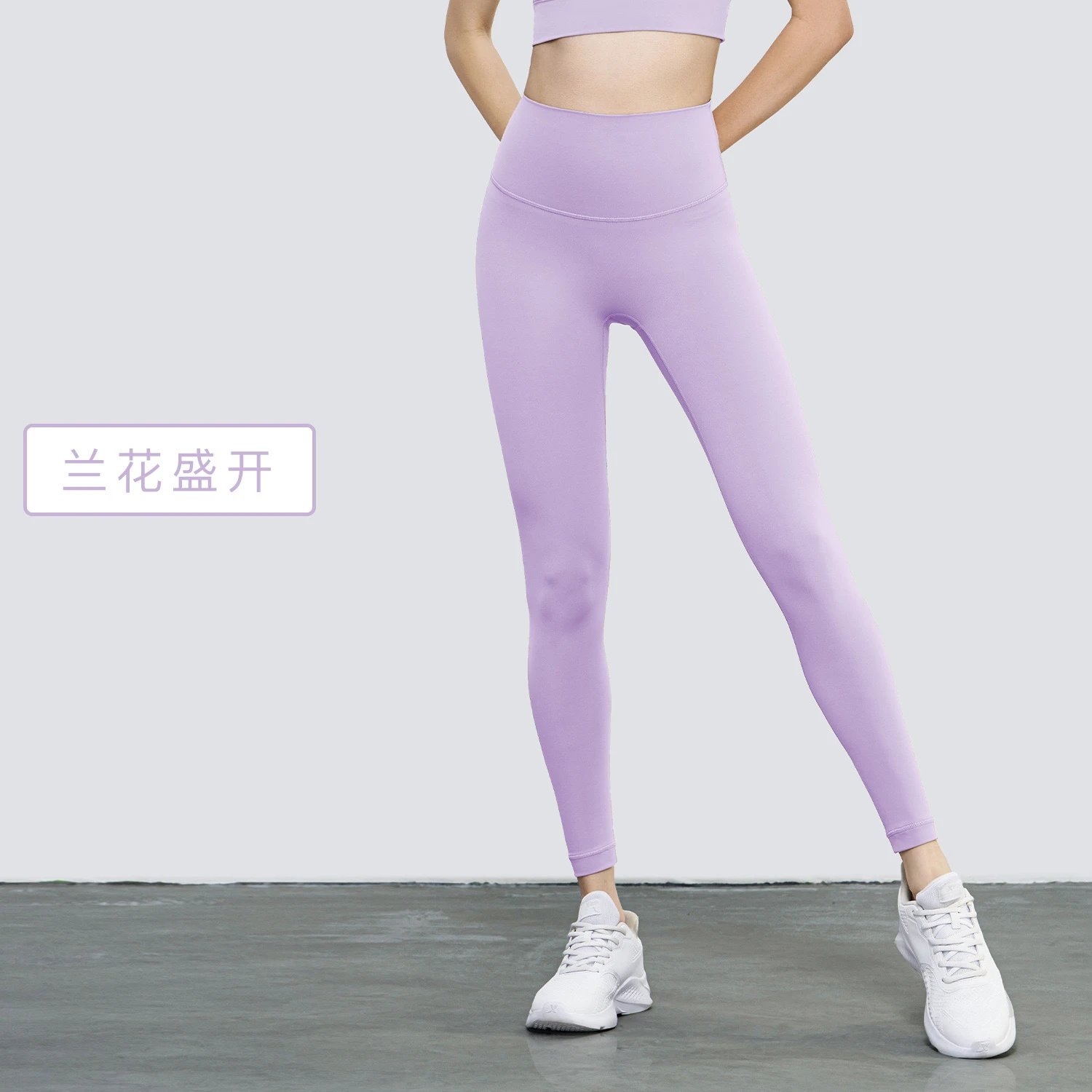 Alo Yoga Trousers High-Waisted Leggings — Orchids in full bloom