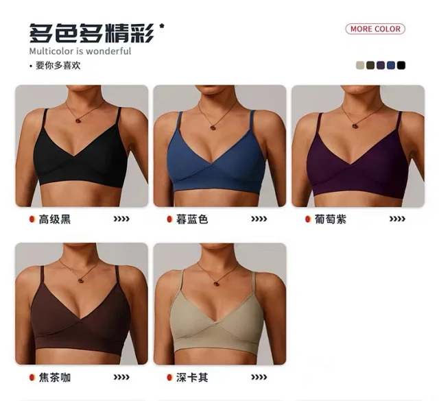 Alo Yoga Underwear DWX8998 V-Neck Sports Bra product detail image 25