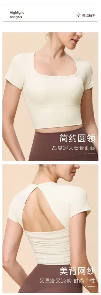 Alo Square Neck Crop Top Light Blue Activewear - 9