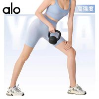 Alo Short — seller photo 5