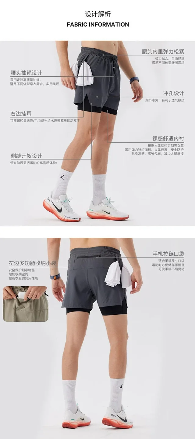 Alo Shorts Double-Layer Athletic product detail image 14