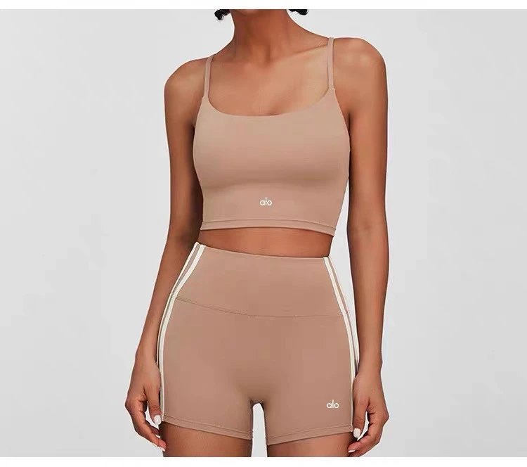 Alo High-Waisted Bike Shorts Peach with White Stripe - 18