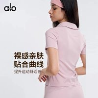 Alo Polo — seller photo 5