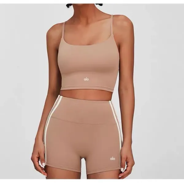 Alo Yoga High-Waisted Biker Shorts and Square Neck Crop Top Set Beige Activewear - 1