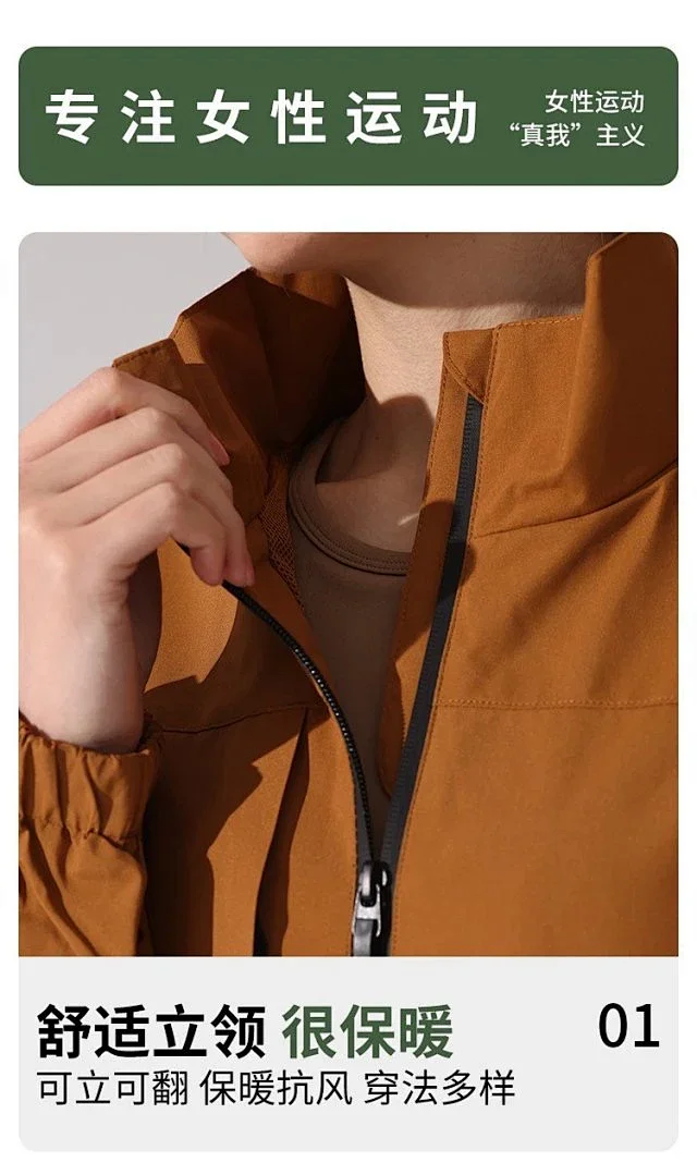 Alo Yoga Jackets Stand-collar zip windbreaker jacket product detail image 21