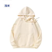 Light beige