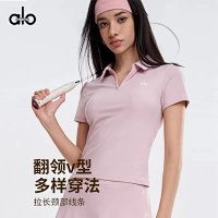 Alo Polo — seller photo 6