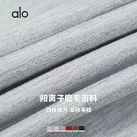 Alo Pants — seller photo 4