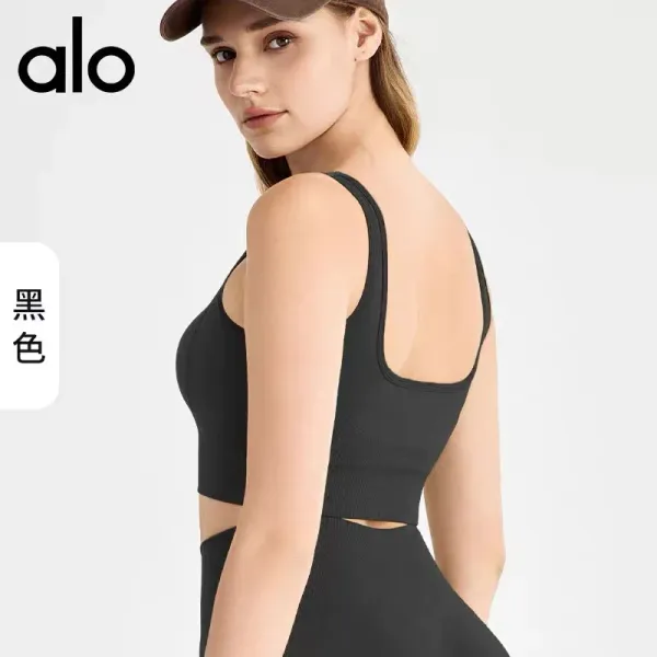 Alo Yoga High-Waisted Cutout Sports Bra Black Activewear - 9