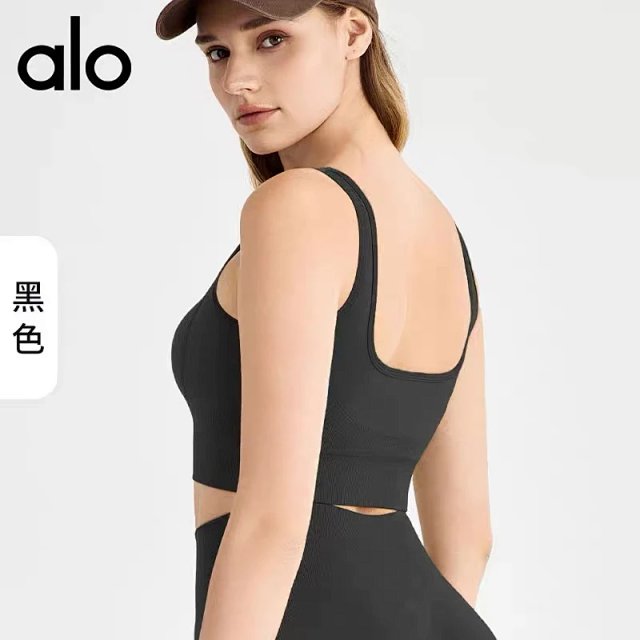 Alo Vest: seller detail photo 8