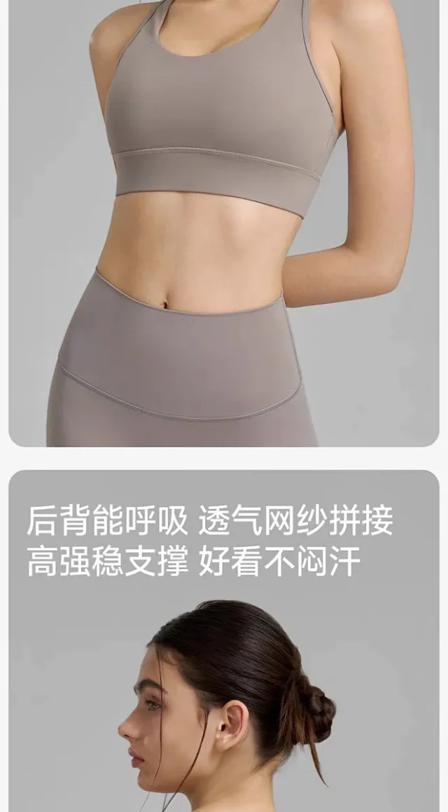 Alo Underwear Racerback Mesh-Back Sports Bra product detail image 18