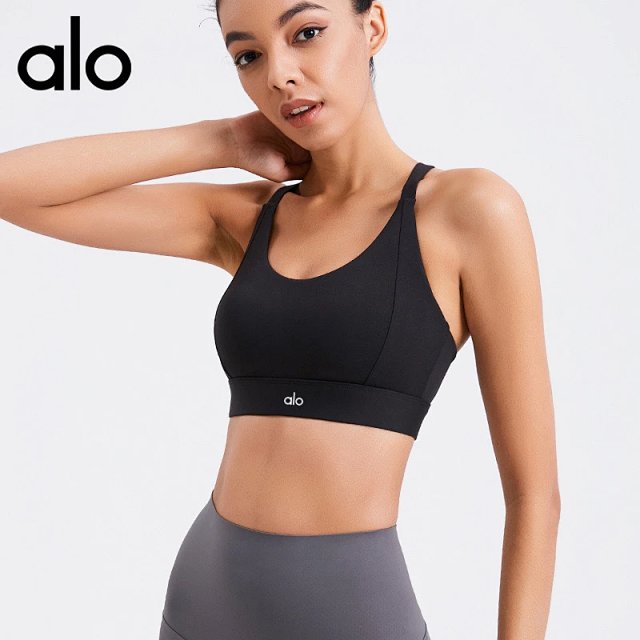 Alo Vest: seller detail photo 2