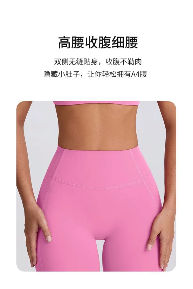 Alo Yoga Matching Sets Halter Sports Bra and High-Waisted Leggings or Shorts Set product detail image 24