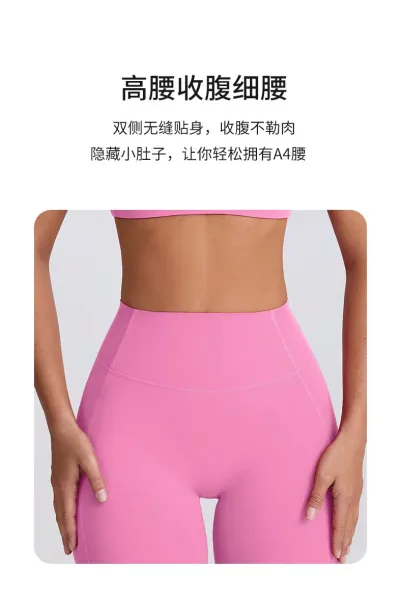 Design Racerback Sports Bra and High-Waisted Shorts Set in Mocha Activewear - 25