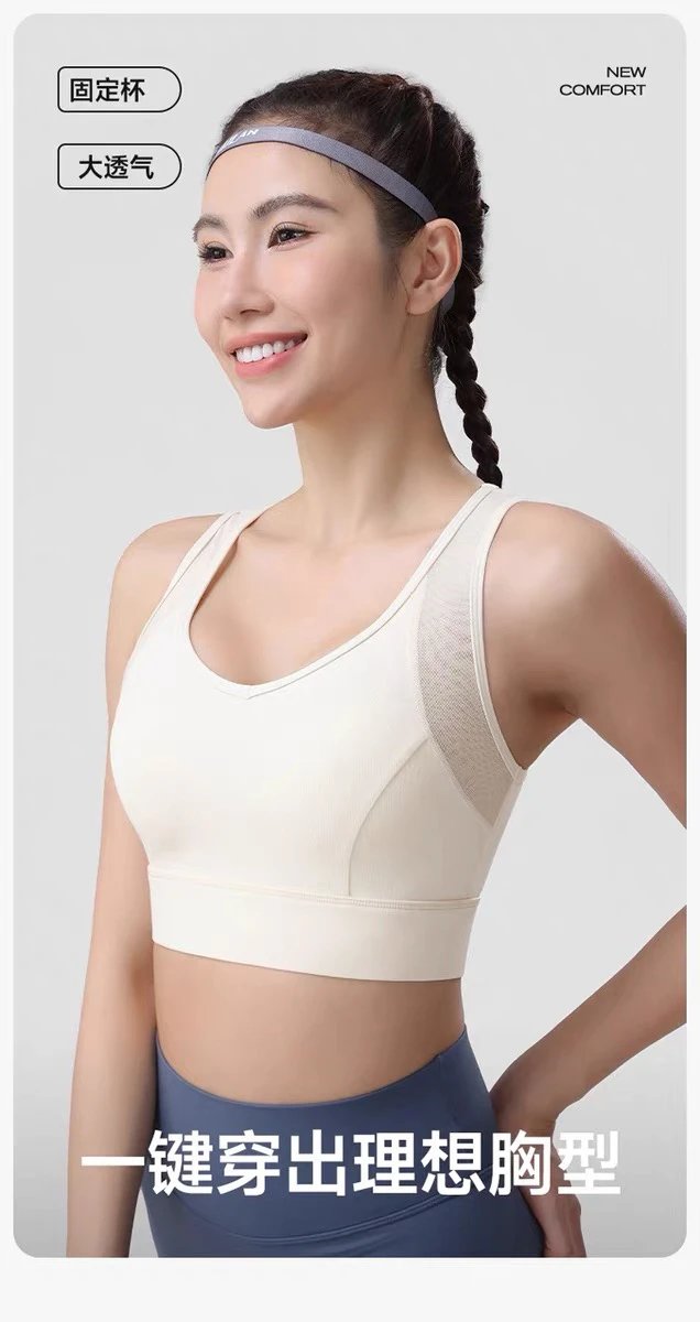 Design AIO PRO Ribbed Sports Bra Activewear Top Activewear - 11