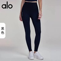 Alo Pants — seller photo 7