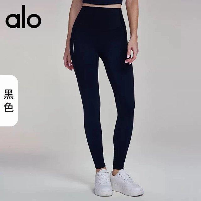 Alo Pants: seller detail photo 6