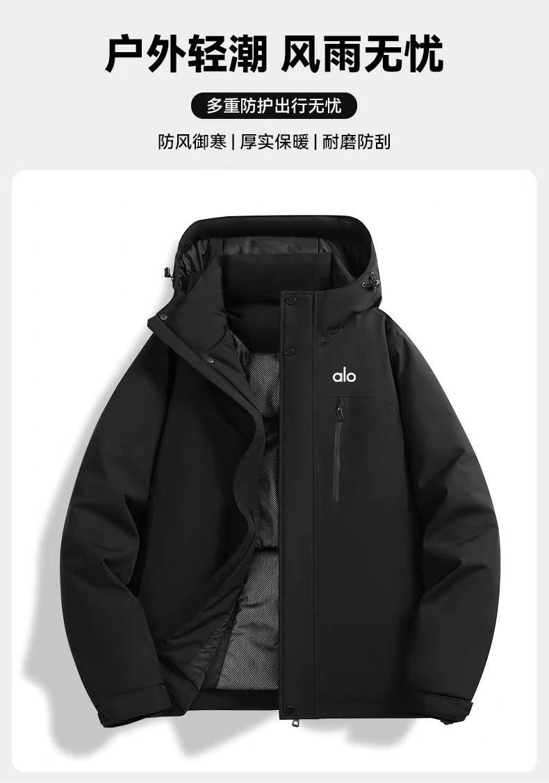 Alo Hooded Insulated Jacket Black Outerwear - 13