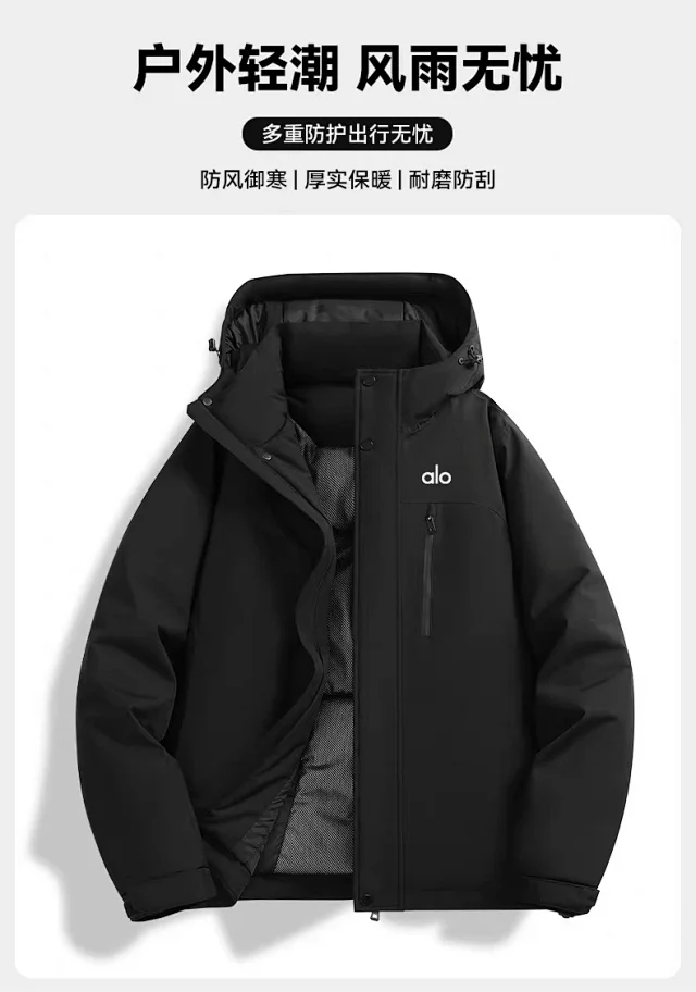 Alo Down Jackets Hooded insulated waterproof jacket product detail image 12