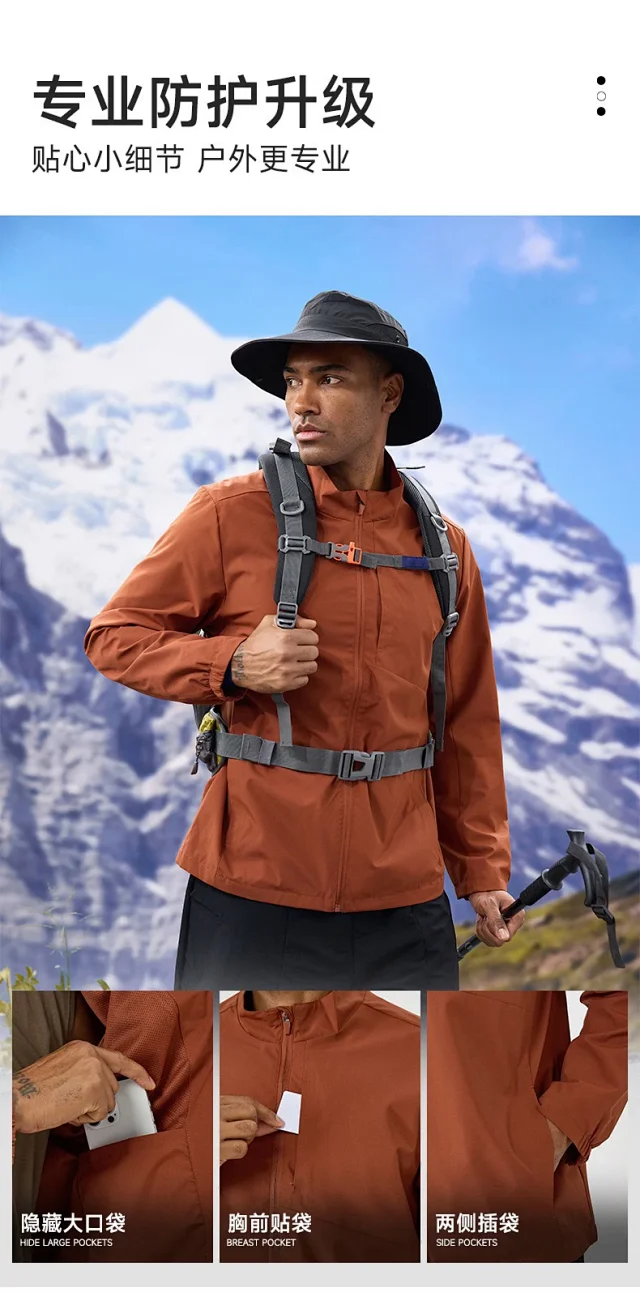 Alo Jackets Stand-Collar Zip Jacket product detail image 14