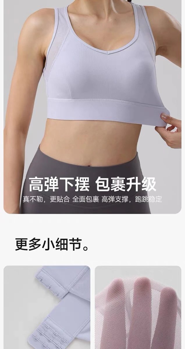 Design AIO PRO Ribbed Sports Bra Activewear Top Activewear - 18