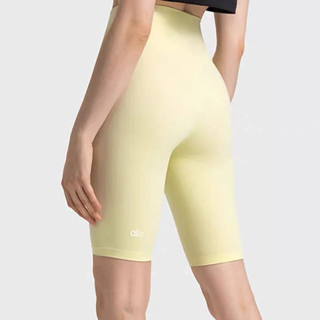 Alo Short: seller detail photo 4