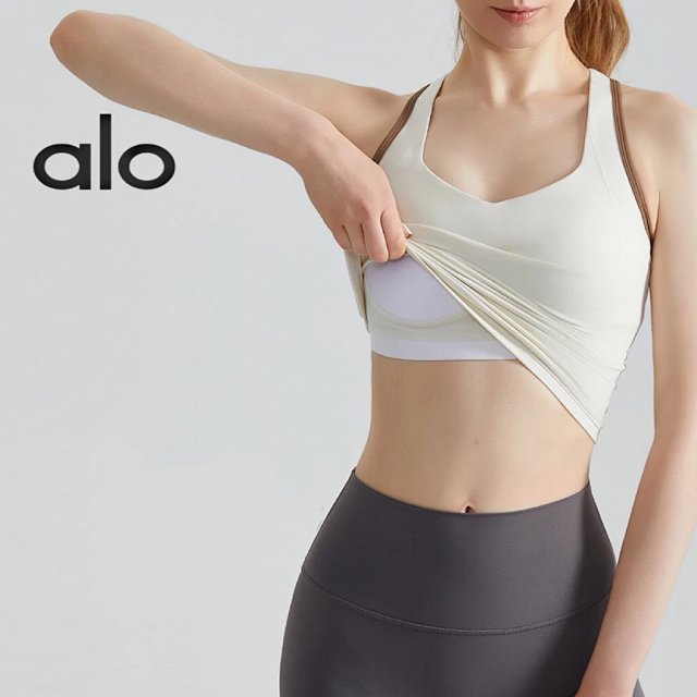 Alo Vest: seller detail photo 3