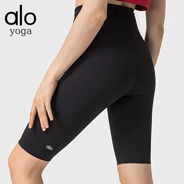 Alo Short: seller detail photo 1