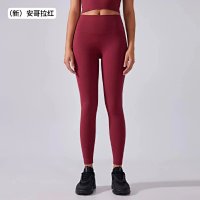 Alo Pants — seller photo 7