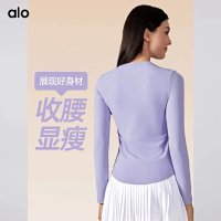 Alo Long Tee — seller photo 3