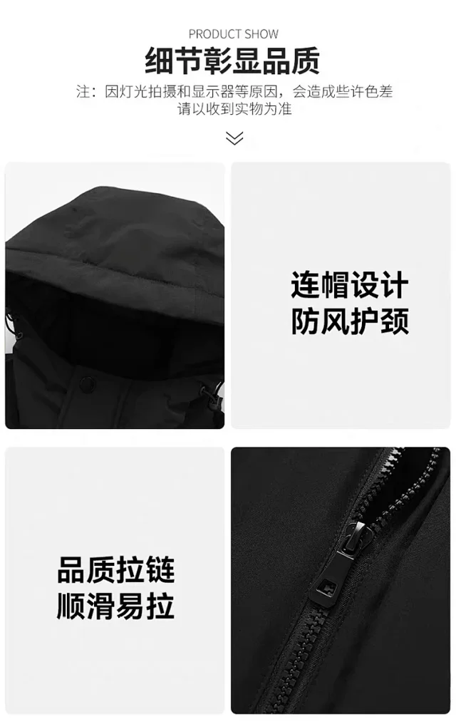 Alo Down Jackets Hooded insulated waterproof jacket product detail image 26