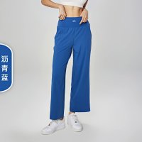 Alo Pants — seller photo 7