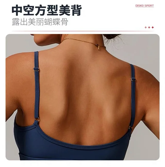 Alo Yoga Underwear DWX8998 V-Neck Sports Bra product detail image 27