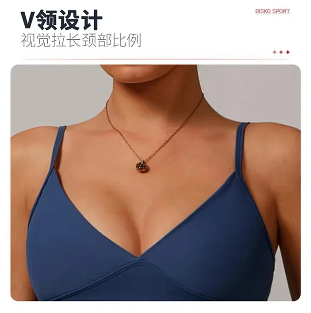 Alo Yoga Underwear DWX8998 V-Neck Sports Bra product detail image 26