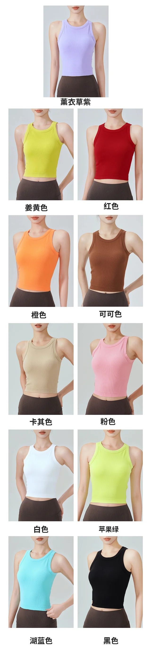 Alo Yoga Vests Ribbed Cropped Tank Top product detail image 18